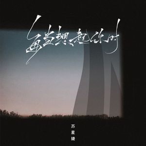 操东北老熟女视频
