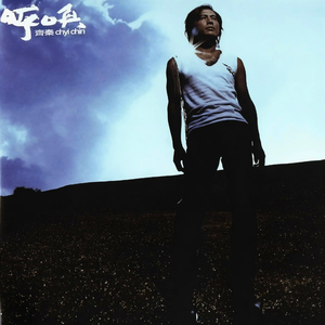 操东北老熟女视频
